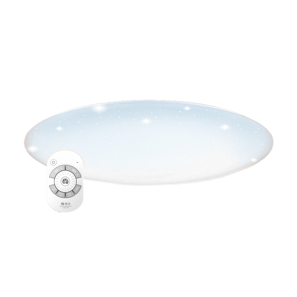 舞光3代星鑽遙控30W LED吸頂燈