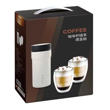 Panasonic贈品-咖啡杯隨享禮盒組(SP-2450)