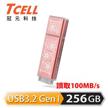 TCELL 聯名款老屋顏 256G(粉)鐵窗花隨身碟