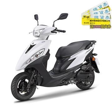 YAMAHA山葉 JOG 125 UBS鼓煞 白