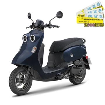 YAMAHA山葉 VINOORA 125 UBS碟煞-智能鎖 藍