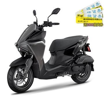 YAMAHA山葉 AUGUR 155 ABS+TCS碟煞 灰