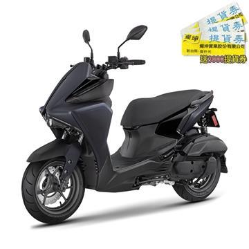 YAMAHA山葉 AUGUR 155 ABS+TCS碟煞 黑