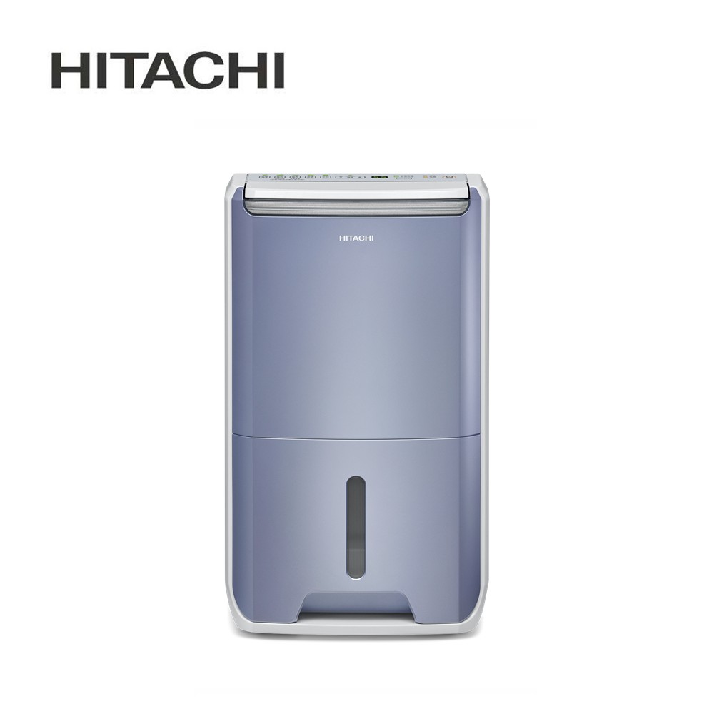 日立 HITACHI 9L清淨型除濕機(榮耀紫)