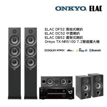 ONKYO ELAC 5.0 聲道劇院