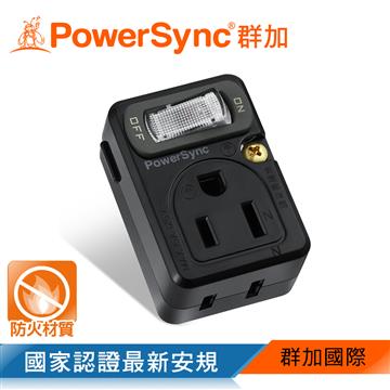 群加 2P+3P 1開2插壁插