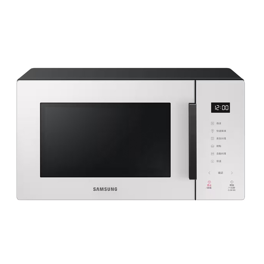 三星SAMSUNG BESPOKE 23L美型微波爐-珍珠白
