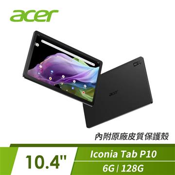宏碁 ACER Iconia Tab P10 平板電腦 鑄鐵灰