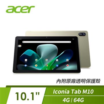 宏碁 ACER Iconia Tab M10 平板電腦 香檳金