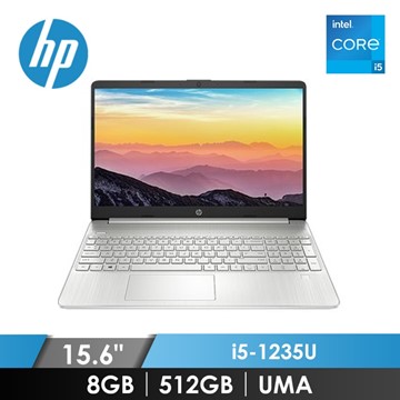 惠普 HP 超品 筆記型電腦 15.6" (i5-1235U/8GB/512GB/UMA/W11)