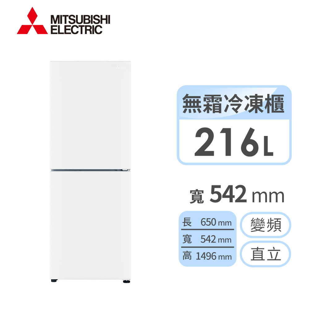 楽天市場】冷凍庫 小型冷凍庫 急冷 65L 前開き式 2時間急冷 家庭