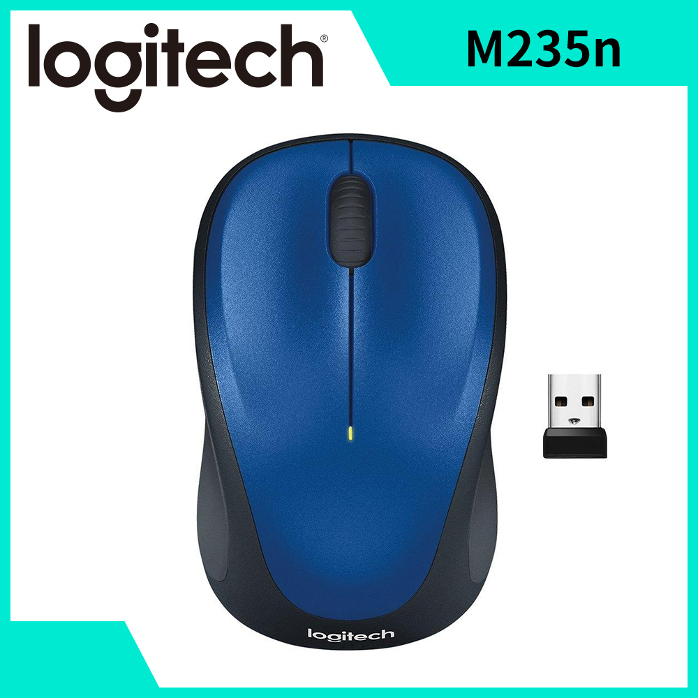 羅技 Logitech M235n 無線滑鼠-藍