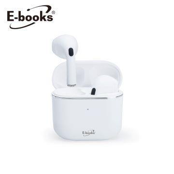 E-books SS48真無線藍牙5.3耳機