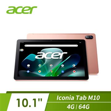 宏碁 Acer Iconia Tab M10 平板電腦-玫瑰金