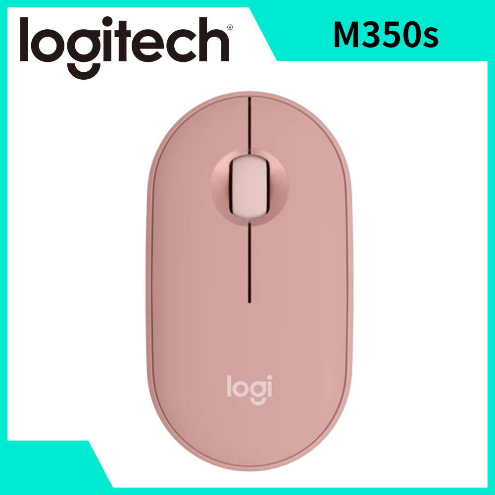 羅技Pebble M350s無線藍牙滑鼠-玫瑰粉