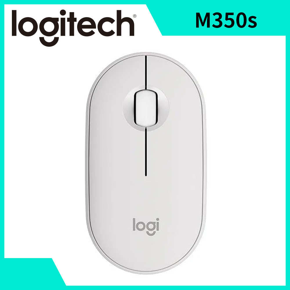 羅技 Logitech Pebble M350s無線藍牙滑鼠-珍珠白