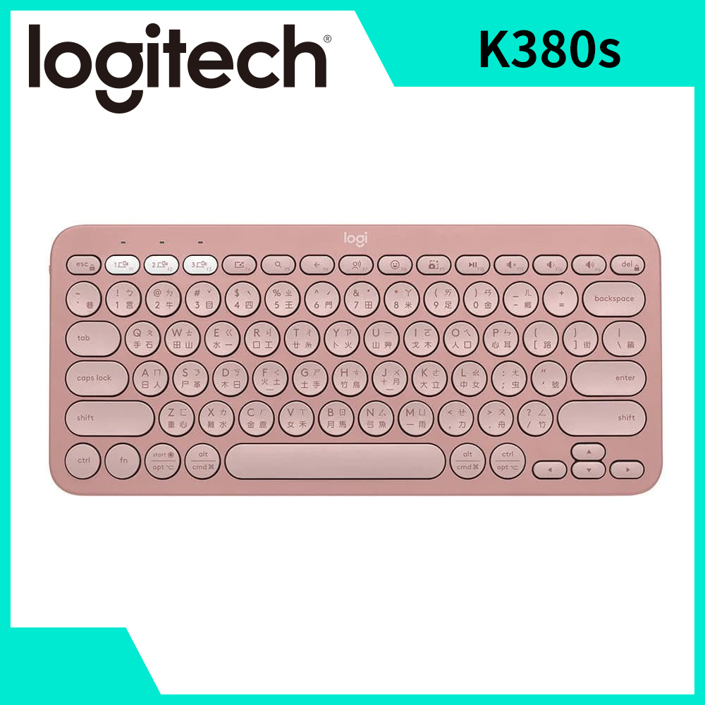 羅技Pebble Keys2 K380s藍牙鍵盤-玫瑰粉