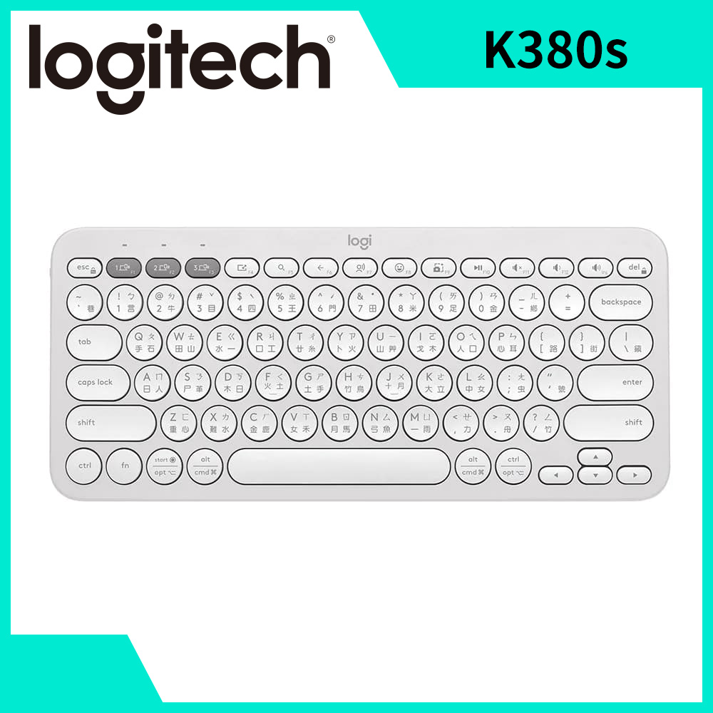 羅技Pebble Keys2 K380s藍牙鍵盤-珍珠白