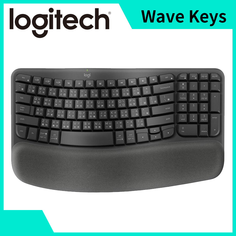 羅技 Logitech Wave Keys人體工學鍵盤-石墨灰