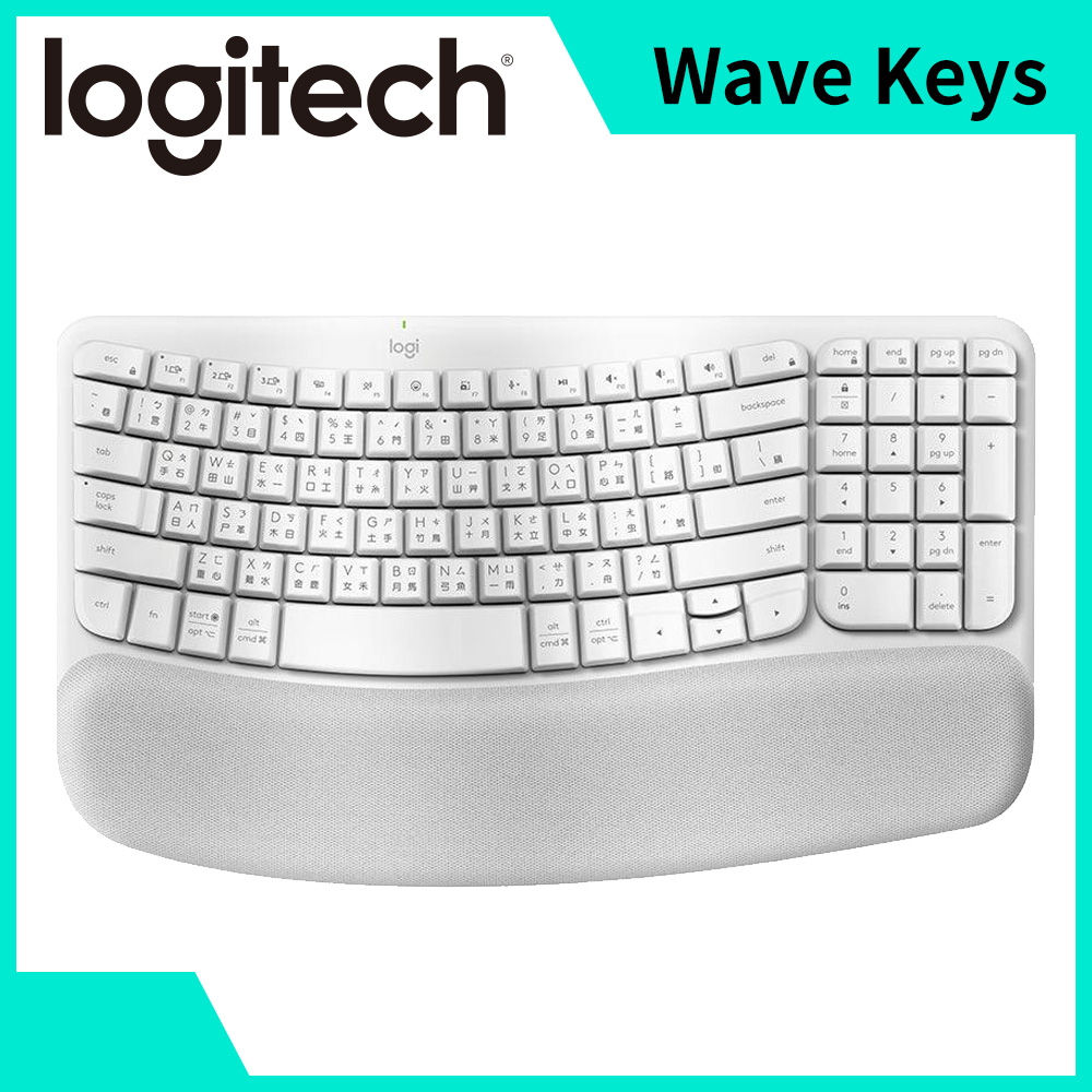 羅技 Logitech Wave Keys人體工學鍵盤-珍珠白