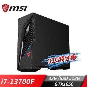 微星 MSI Infinite S3 電競桌機-32G特仕版(i7-13700F/32G/GTX1650/512G SSD/Win11)