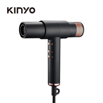 (展示品) KINYO勁速遠紅外線柔護吹風機