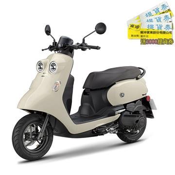 YAMAHA山葉 VINOORA 125 UBS碟煞-鎖匙版