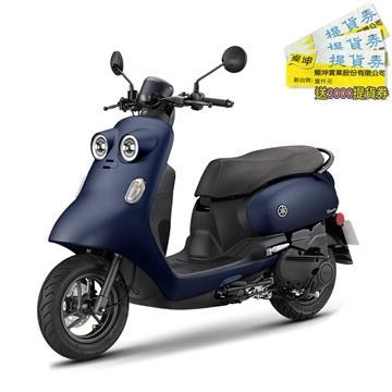 YAMAHA山葉 VINOORA 125 UBS碟煞-鎖匙版