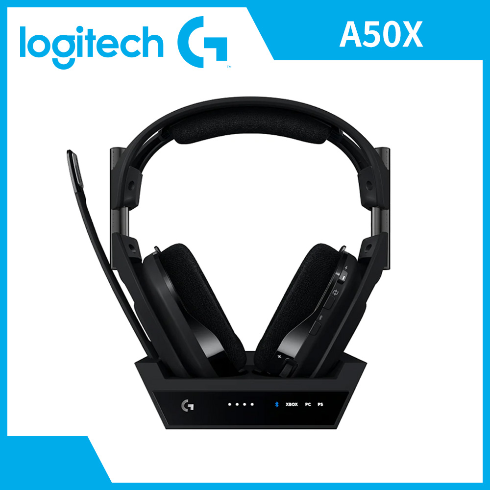 羅技 ASTRO A50X 電競 耳機麥克風-黑