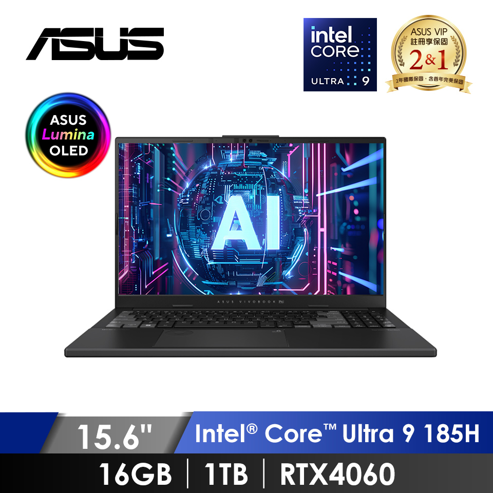華碩 ASUS Vivobook Pro OLED AI筆電 15.6" (Intel Core Ultra 9 185H/16GB/1TB/RTX4060/W11) 伯爵灰