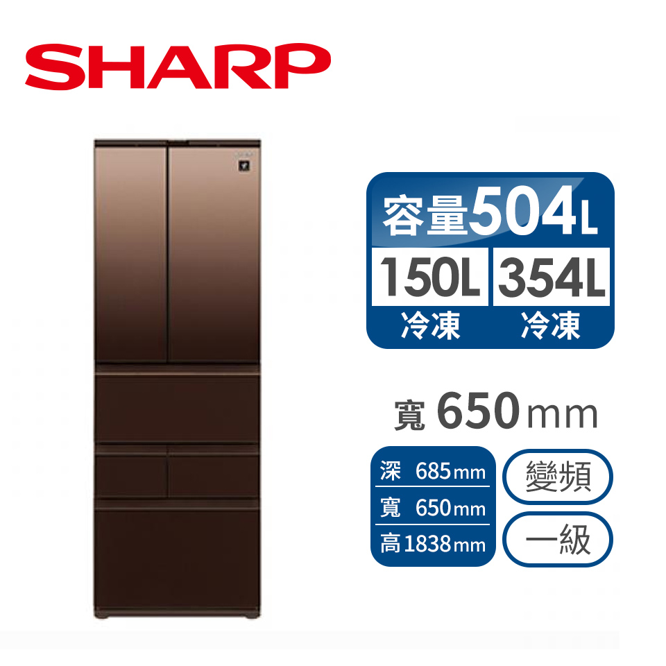 SHARP 504公升六門AIoT智慧冰箱