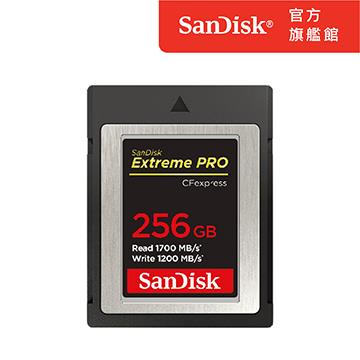SanDisk CFexpress 256G 記憶卡