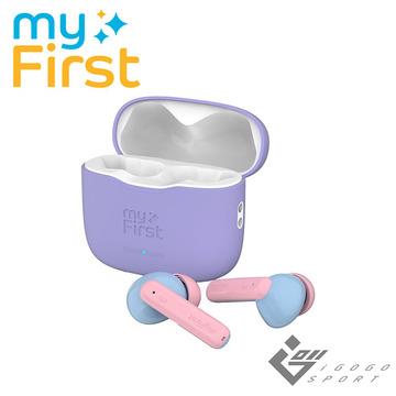 myFirst CareBuds 真無線藍牙兒童耳機