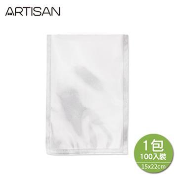 ARTISAN奧堤森15x22cm網紋真空包裝袋/100入