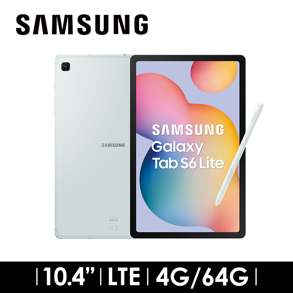 2年保固組 | SAMSUNG Galaxy Tab S6 Lite 4G/64G LTE 心動綠(2024)