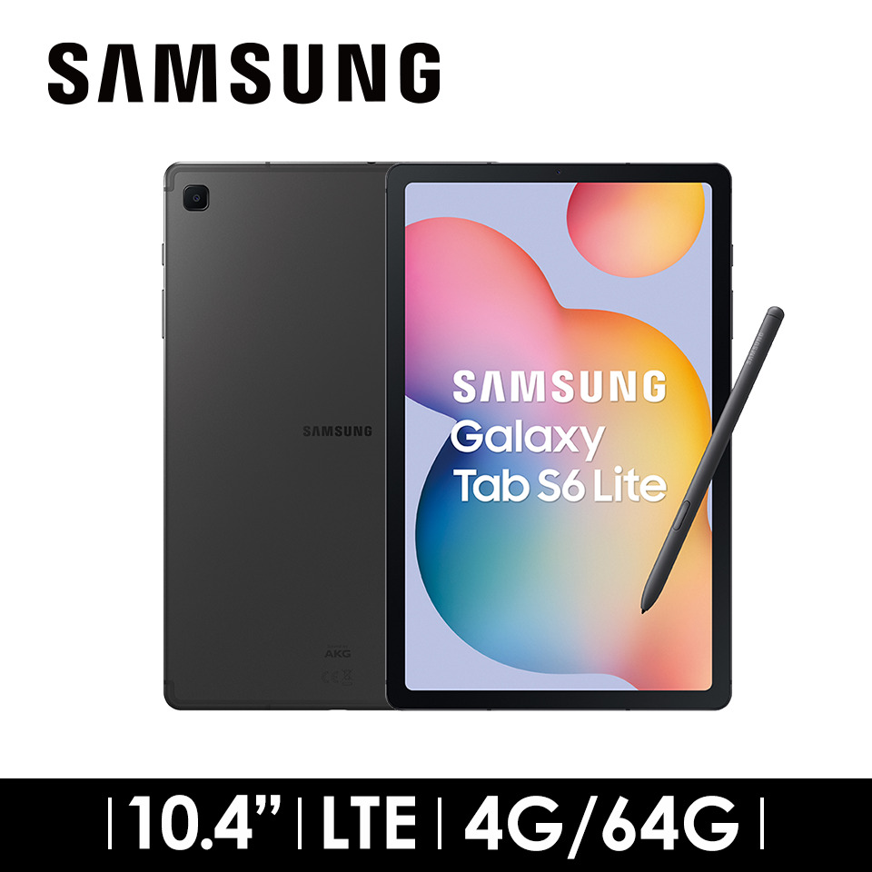 2年保固組 | SAMSUNG Galaxy Tab S6 Lite 4G/64G LTE 灰常酷(2024)