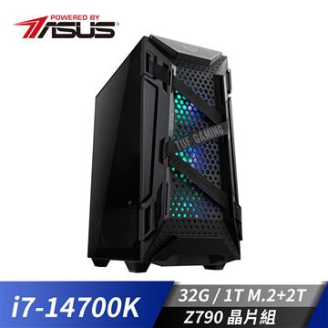 華碩平台[雪光戰神]i7效能水冷電腦(i7-14700K/32G/2T/1TB_M2)