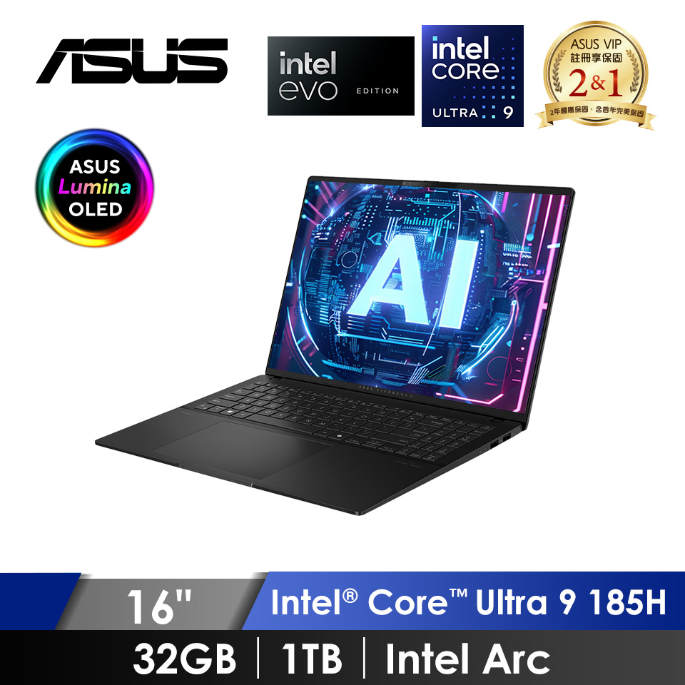 華碩 ASUS Vivobook S OLED AI筆電 16" (Intel Core Ultra 9 185H/32GB/1TB/Intel Arc/W11/EVO認證) 午夜黑