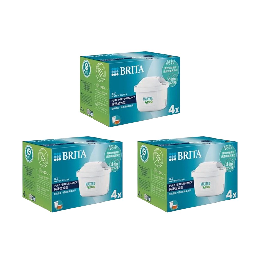 BRITA MXPRO濾芯-純淨全效型4入*3組