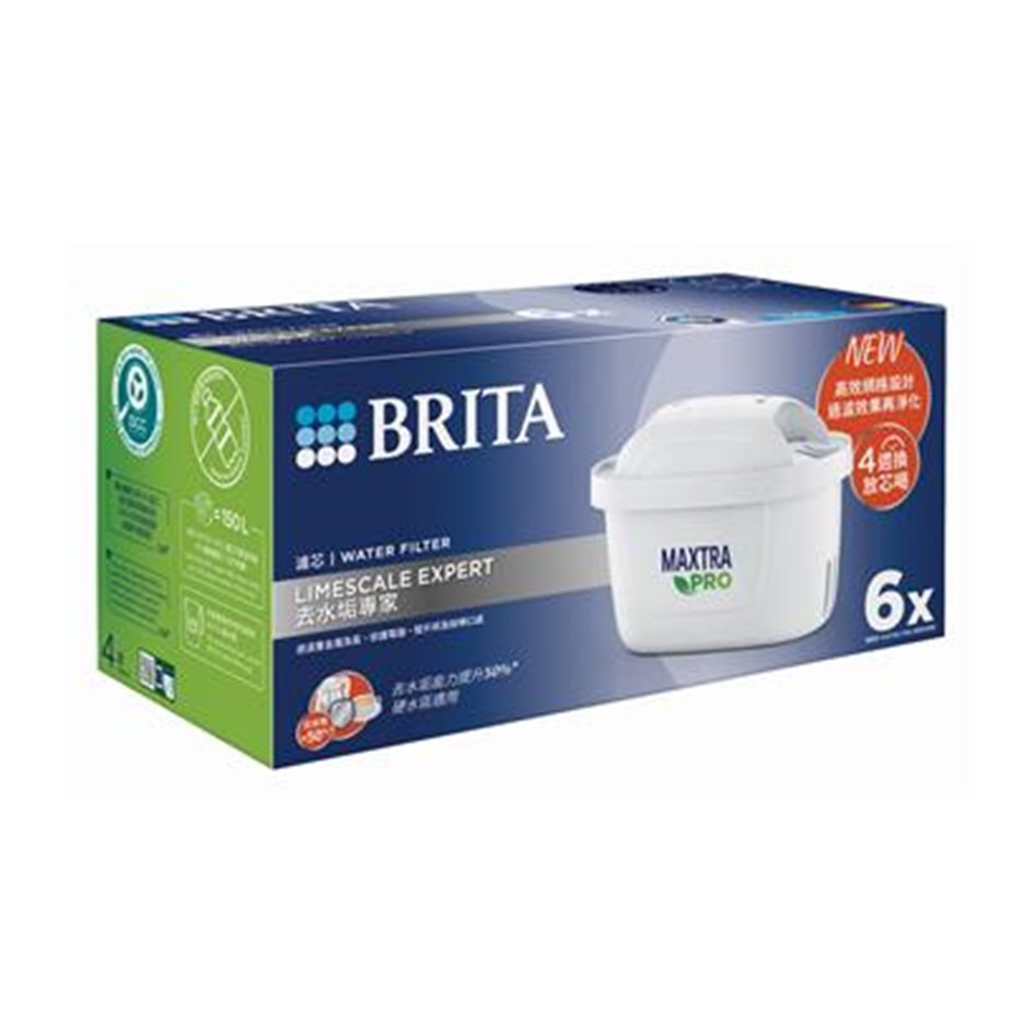 BRITA MXPRO濾芯-去水垢專家6入