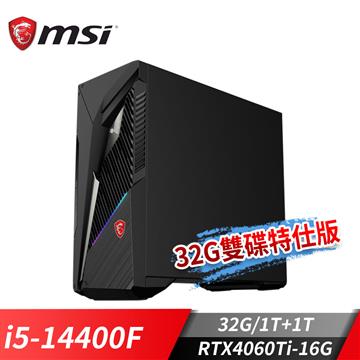 微星 MSI Infinite S3 電競桌機32G雙碟特仕(i5-14400F/32G/1T+1T/RTX4060Ti-16G/Win11)