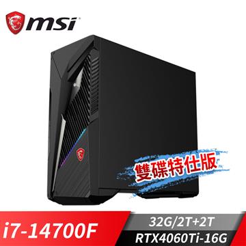 微星 MSI Infinite S3 電競桌機-雙碟特仕版(i7-14700F/32G/2T+2T/RTX4060Ti-16G/Win11)