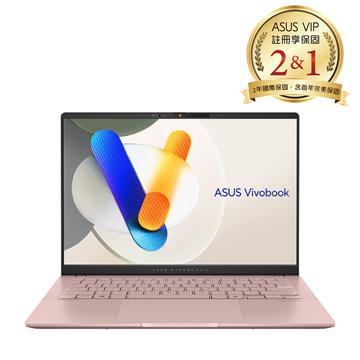 ASUS Vivobook S14 OLED 筆記型電腦 金 (Ultra 5-125H/16G/512G/W11)