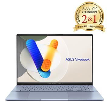 ASUS Vivobook S16 OLED 筆電 藍(硬碟升級) (Ultra 5-125H/16G/2T SSD/W11)