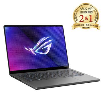 ASUS ROG G14 電競筆電 灰 (R9-8945HS&#47;32G&#47;1TB&#47;RTX4060&#47;W11)