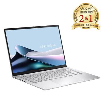 ASUS Zenbook 14 OLED 筆記型電腦 銀 (Ultra 7-155H/32G/1T SSD/W11)