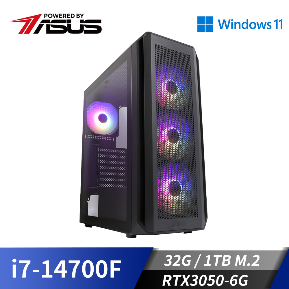 華碩平台[威風騎兵]i7獨顯Win11電腦 (i7-14700F/32G/RTX 3050/1TB_M2)