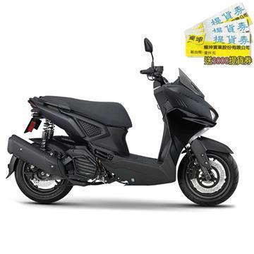 YAMAHA山葉 FORCE155ABS+TCS碟煞-夜無所畏 (黑深灰)