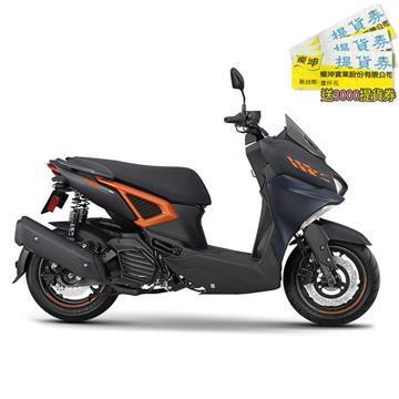 YAMAHA山葉 FORCE155ABS+TCS碟煞-夜無所畏 (深藍橙黃)
