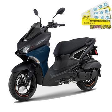 YAMAHA山葉 FORCE155ABS+TCS碟煞-夜無所畏 (藍灰)